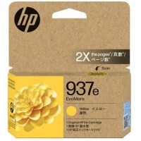 HP 937e - 4S6W8NA EvoMore Yellow Ink Cartridge 1,650 Pages - Genuine