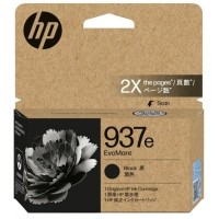 HP 937e - 4S6W9NA EvoMore Black Ink 2,500 Pages - Genuine
