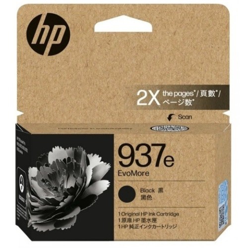 HP 937e - 4S6W9NA EvoMore Black Ink 2,500 Pages - Genuine