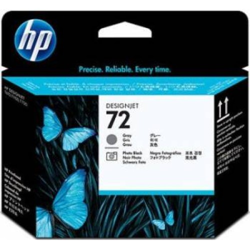 HP 72 - C9380A Printhead Gray / Photo Black - - Genuine HP 72 - C9380A Printhead Gray / Photo Black - - Genuine