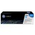 HP 125A Cyan Toner CB541A - LaserJet CP1215 CP1515 - Genuine