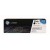 HP 304A - CC530A Black Toner Cartridge 3,500 Pages - Genuine