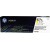 HP 827A Yellow Toner CF302A - LaserJet M880 - Genuine