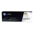HP 826A - CF312A Yellow Toner Cartridge 31,500 Pages - Genuine