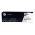 HP 826A - CF313A Magenta Toner Cartridge 31,500 Pages - Genuine