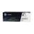 HP 312A - CF380A Black Toner 2,400 Pages - Genuine