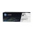 HP 312X - CF380X Black Toner Cartridge 4,400 Pages - Genuine