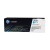 HP 312A - CF381A Cyan Toner Cartridge 2,700 Pages - Genuine
