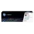 HP 201X - CF400X High Yield Black Toner 2,800 pages - Genuine