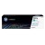 HP 201X High Yield Cyan Toner CF401X 2300 Pages - Genuine