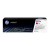 HP 201A - CF403A Magenta Toner 1,400 Pages - Genuine
