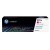 HP 201X - CF403X Magenta Toner Cartridges 2,300 Pages - Genuine