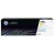 HP 410A - CF412A Yellow Toner 2,300 Pages - Genuine