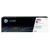 HP 410A - CF413A Magenta Toner Cartridge 2,300 Pages - Genuine
