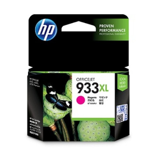 HP 933XL - CN055AA Magenta Ink Cartridge 825 Pages - Genuine HP 933XL - CN055AA Magenta Ink Cartridge 825 Pages - Genuine