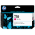 HP 730 - P2V63A Magenta DesignJet Ink Cartridge 130ml - Genuine
