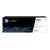 HP 416A - W2042A Yellow Toner Cartridge 2,100 Pages - Genuine