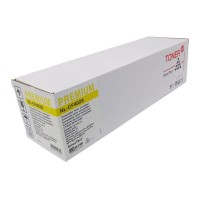 HP 201X - 201A Yellow Toner CF402X 2300 Pages - Compatible