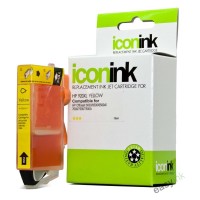 HP 920XL CD974AA Yellow Ink Cartridge - Compatible