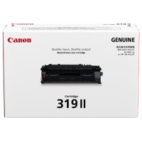 Canon CART319II High Yield Toner Cartridge - Genuine