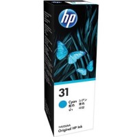 HP 31 - 1VU26AA Cyan Ink Bottle 8,000 Pages - Genuine