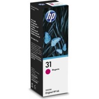 HP 31 - 1VU27AA Magenta Ink Bottle 8,000 Pages - Genuine