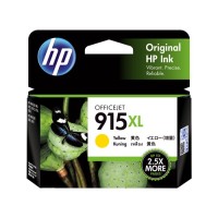 HP 915XL Hi-Yield Yellow Ink Cartridge - 3YM21AA - Genuine