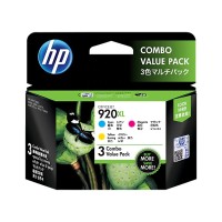 HP 920XL High Yield Tri-Colour Pack - E5Y50AA - Genuine