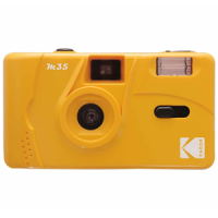 Kodak M35 Film Camera (Kodak Yellow) Kodak M35 Film Camera (Kodak Yellow)