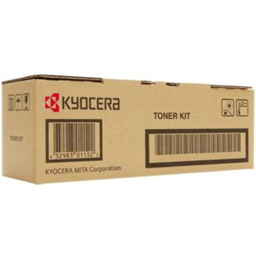 Kyocera TK-8804 Yellow Toner