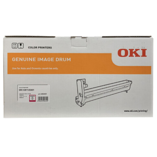 Oki 44844421 Yellow Drum - C831 - Genuine Oki 44844421 Yellow Drum - C831 - Genuine