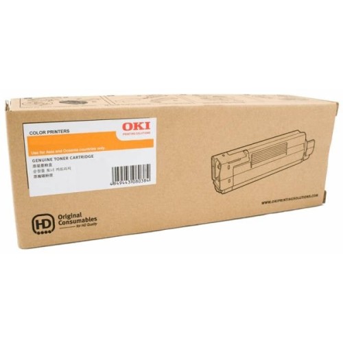 Oki 46490627 Cyan Toner Cartridge 5,300 Pages - Genuine Oki 46490627 Cyan Toner Cartridge 5,300 Pages - Genuine