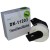 Brother DK11203 17mm x 87mm 300 Pre-Cut Labels - Compatible