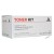 Kyocera TK344 Toner Cartridge - Compatible Kyocera TK344 Toner Cartridge - Compatible