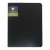 Eco Report Cover 7-10 Pages Each Side A4 Black