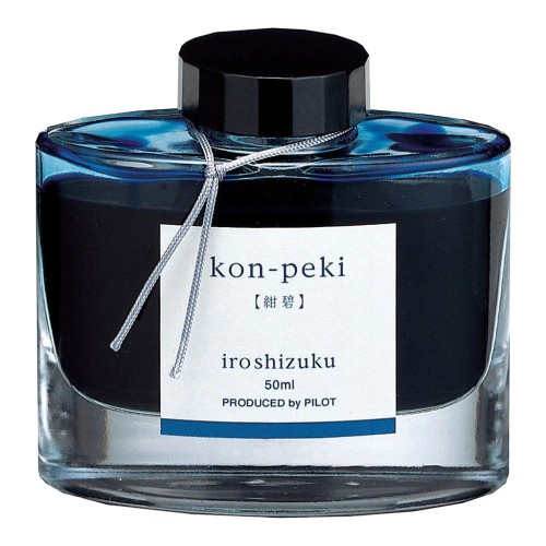 Pilot Iroshizuku Ink 50ml - Deep Cerulean Blue Kon-peki (INK-50-KO) Pilot Iroshizuku Ink 50ml - Deep Cerulean Blue Kon-peki (INK-50-KO)