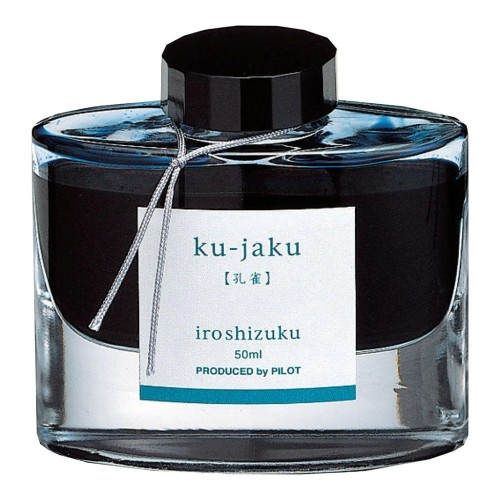 Pilot Iroshizuku Ink 50ml - Peacock Ku-jaku (INK-50-KJ) Pilot Iroshizuku Ink 50ml - Peacock Ku-jaku (INK-50-KJ)