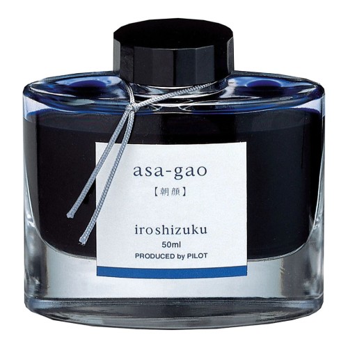 Pilot Iroshizuku Ink 50ml - Morning Glory Asa-gao (INK-50-AS) Pilot Iroshizuku Ink 50ml - Morning Glory Asa-gao (INK-50-AS)