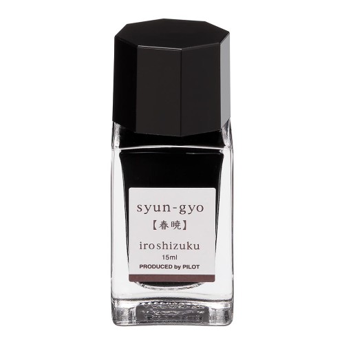 Pilot Iroshizuku Ink 15ml Spring Dawn Syun-gyo (INK-15N-SYG) Pilot Iroshizuku Ink 15ml Spring Dawn Syun-gyo (INK-15N-SYG)