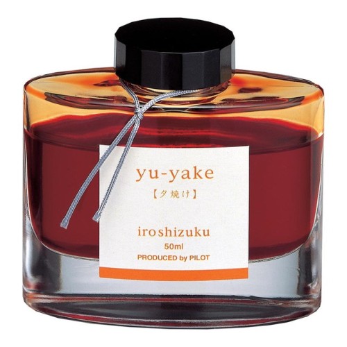 Pilot Iroshizuku Ink 50ml - Sunset Yu-yake (INK-50-YU-INT) Pilot Iroshizuku Ink 50ml - Sunset Yu-yake (INK-50-YU-INT)