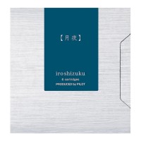 Pilot Iroshizuku Ink Cartridge Moonlight Tsuki-yo, Pack of 6 (IRF-6S-TY) Pilot Iroshizuku Ink Cartridge Moonlight Tsuki-yo, Pack of 6 (IRF-6S-TY)