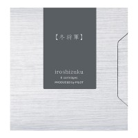 Pilot Iroshizuku Ink Cartridge Old Man Winter Fuyu-syogun, Pack of 6 (IRF-6S-FS) Pilot Iroshizuku Ink Cartridge Old Man Winter Fuyu-syogun, Pack of 6 (IRF-6S-FS)