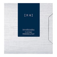 Pilot Iroshizuku Ink Cartridge Deep Sea Shin-kai, Pack of 6 (IRF-6S-SNK) Pilot Iroshizuku Ink Cartridge Deep Sea Shin-kai, Pack of 6 (IRF-6S-SNK)