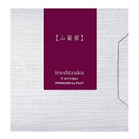 Pilot Iroshizuku Ink Cartridge Crimson Glory Vine Yama-budo Pack of 6 (IRF-6S-YB) Pilot Iroshizuku Ink Cartridge Crimson Glory Vine Yama-budo Pack of 6 (IRF-6S-YB)