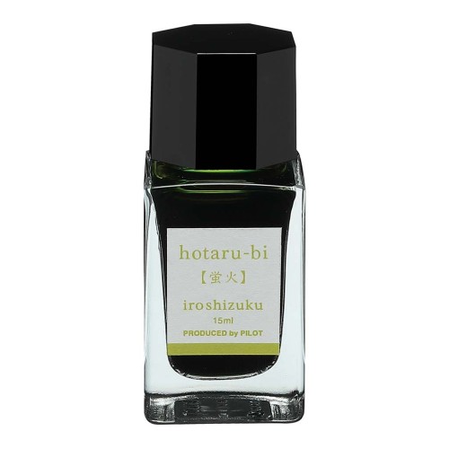 Pilot Iroshizuku Ink 15ml - Firefly Glow Hotaru-bi Pilot Iroshizuku Ink 15ml - Firefly Glow Hotaru-bi