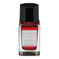 Pilot Iroshizuku Ink 15ml Cherry Blossom Petals Hana-ikada (INK-15N-HA)
