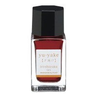 Pilot Iroshizuku Ink 15ml Sunset Yu-yake (INK-15N-YU) Pilot Iroshizuku Ink 15ml Sunset Yu-yake (INK-15N-YU)