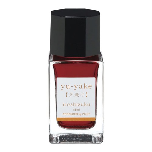 Pilot Iroshizuku Ink 15ml - Sunset Yu-Yake