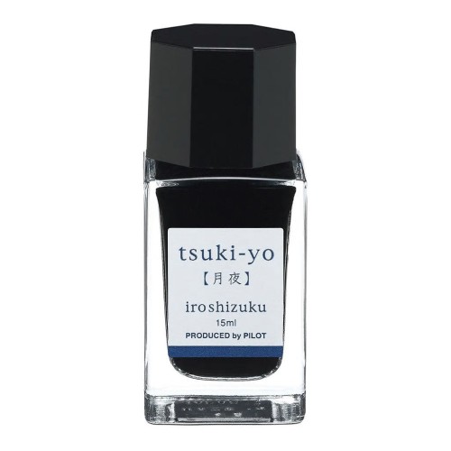 Pilot Iroshizuku Ink 15ml - Moonlight, Tsuki-yo Pilot Iroshizuku Ink 15ml - Moonlight, Tsuki-yo