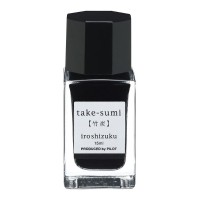 Pilot Iroshizuku Ink 15ml Bamboo Charcoal Take-sumi (INK-15N-TAK)